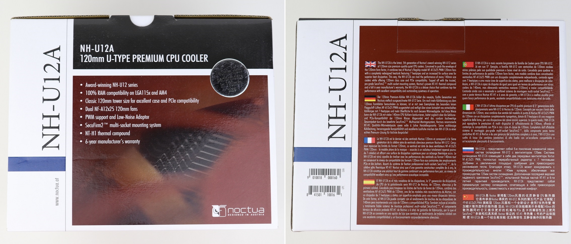 Noctua NH-U12A CPU Cooler