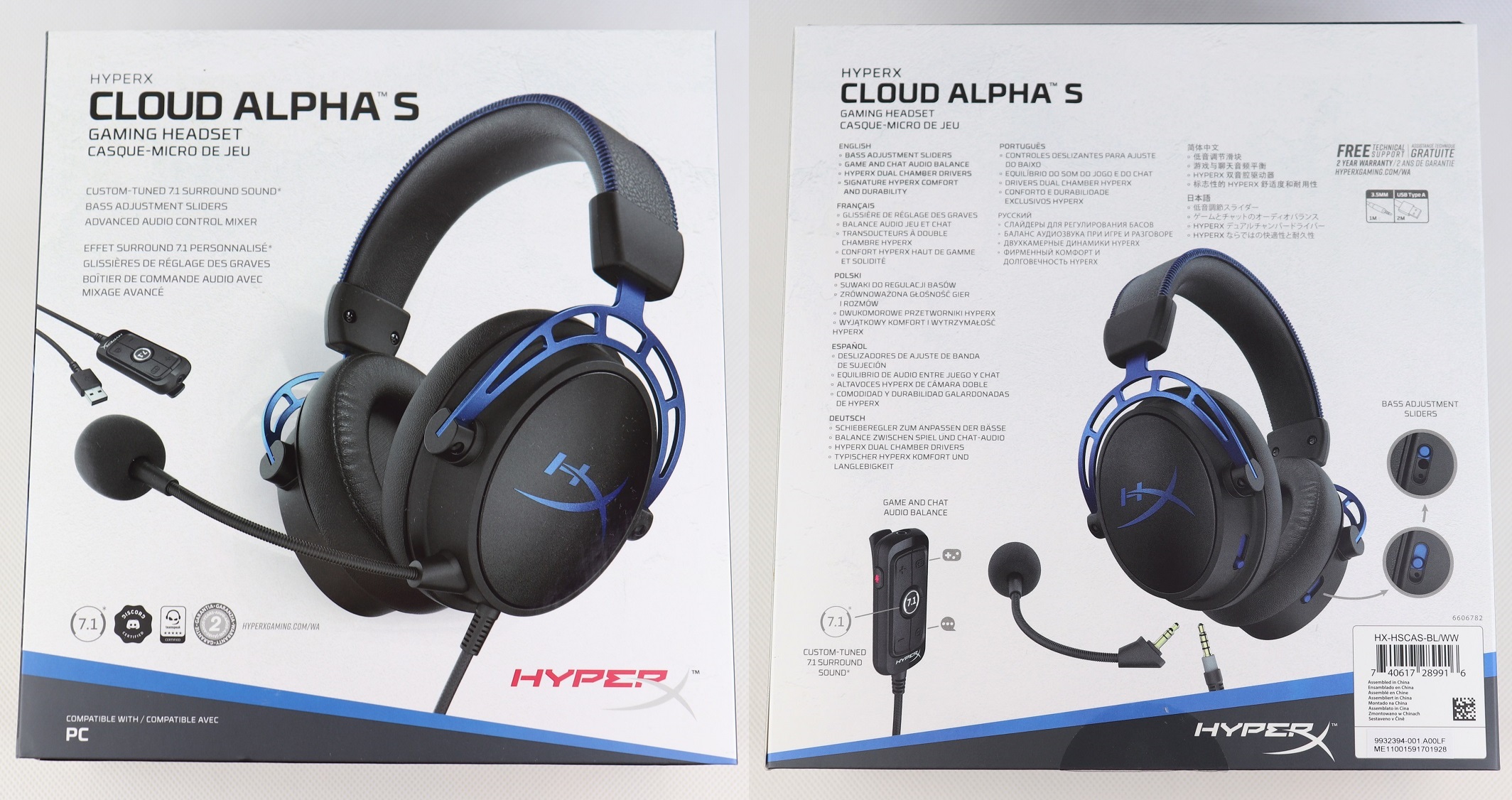 HyperX Cloud Alpha S Gaming Headset