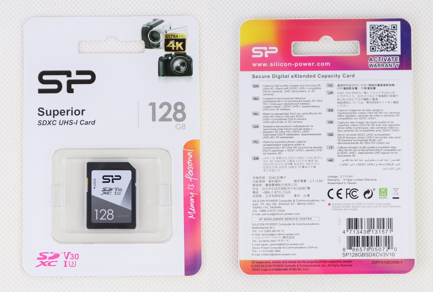 Silicon Power Superior V30 SD Card