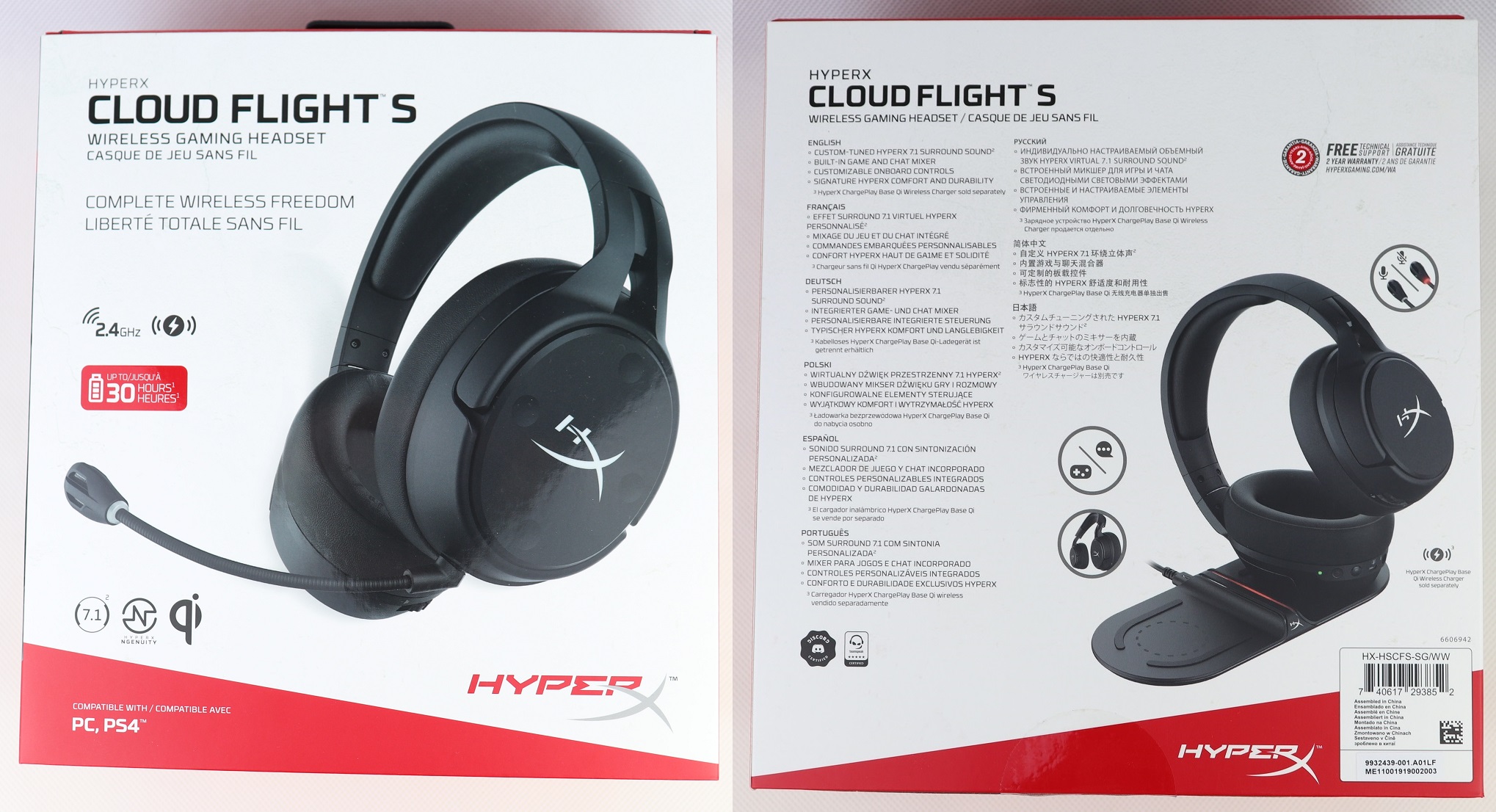 Unboxing and Review of HyperX Cloud Flight S Wireless Gaming